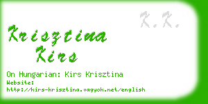 krisztina kirs business card